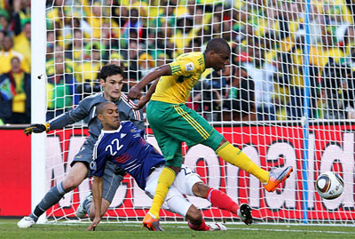 Франция - ЮАР  1-2  2010