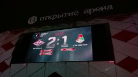 Спартак - Локомотив 2:1 2018