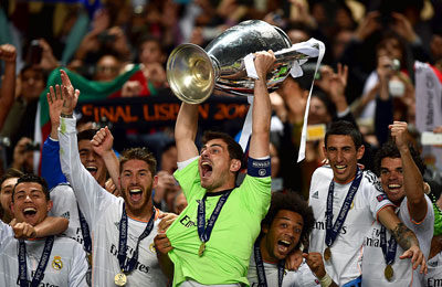 Реал Мадрид чемпион Лиги Чемпионов 2013/14!!!