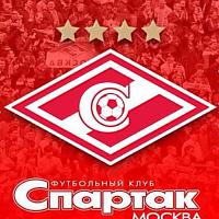 Завтра «Спартак» играет с «Копенгагеном». 