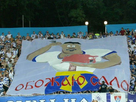 2008 Динамо К.-Спартак 4-1