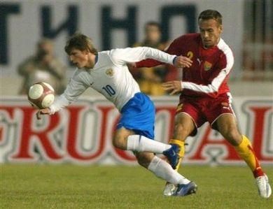 Македония - Россия  0-2   2006