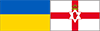 Украина - Северная Ирландия