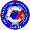 Чемпионат России 2011/12