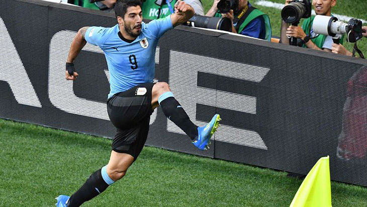 Уругвай - Саудовская Аравия 1:0 чемпионат мира 2018 Луис Суарес