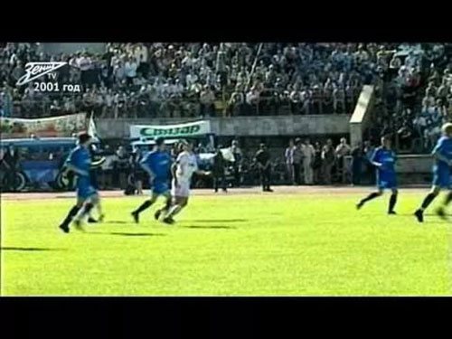 2001 Зенит-Спартак 2-1