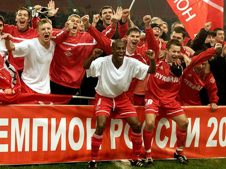 Спартак Чемпион России 2001 года