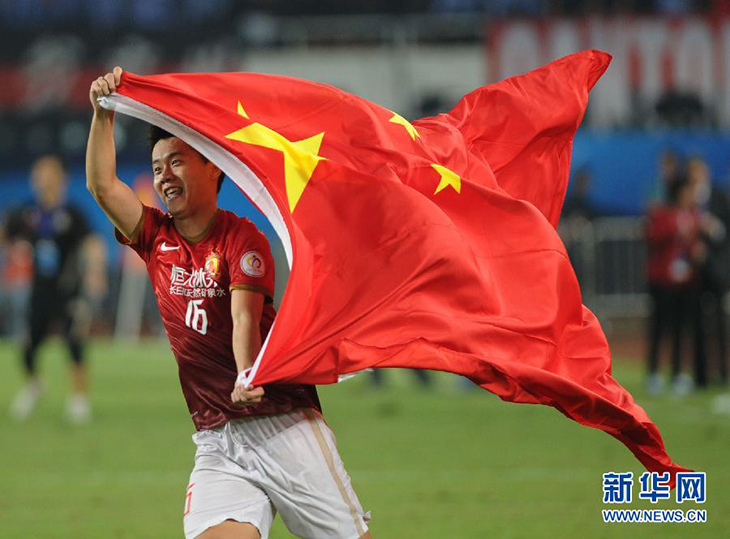Чемпионом мира по футболу в 2022 году станет Китай!