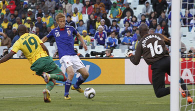 Япония-Камерун  1-0  2010