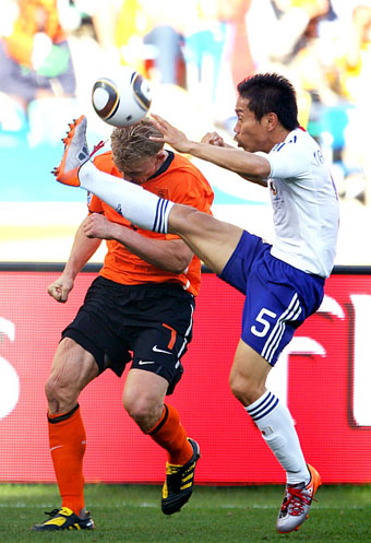 Голландия - Япония  1-0  2010