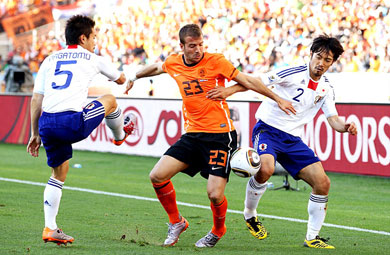 Голландия - Япония  1-0  2010