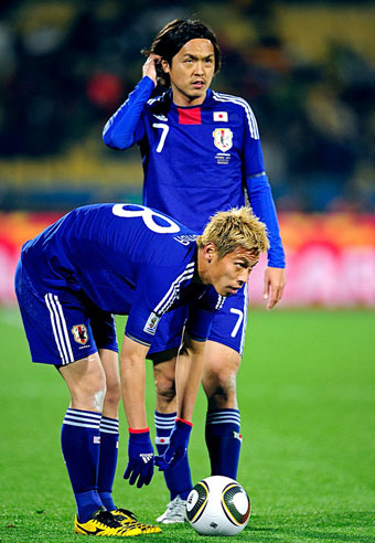 Дания - Япония  1-3  2010