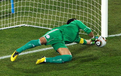 Парагвай - Испания  0-1  2010