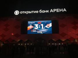 Спартак - Химки 3-1 2021