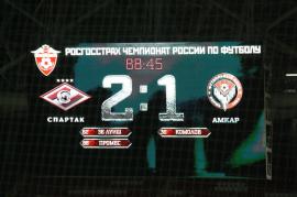 Спартак - Амкар 2:1 2016