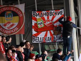 Арсенал Спартак 1:0 2015 год