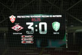 Спартак - Терек 3:0 2016.