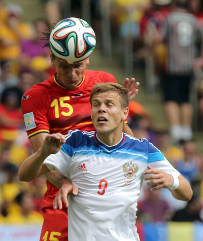 Бельгия-Россия 1-0 Александр Кокорин