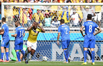 Колумбия-Греция 3-0