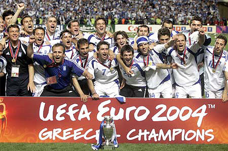 Греция чемпион Европы!!!  Финал Евро 2004, Португалия-Греция 0:1. 