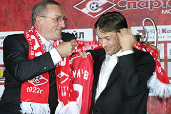 Первак и Дмитрий Аленичев.