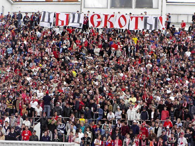 ЦСКА-Спартак 1:0 2005. 