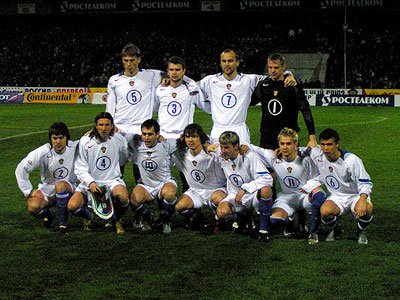 Россия-Эстония 4:0  2004.