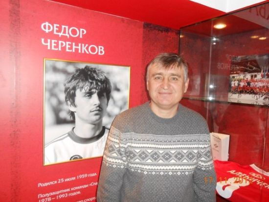 Фёдор Черенков, легенда Спартака!