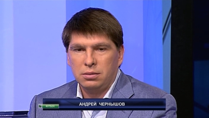 Андрей Чернышов тренер.