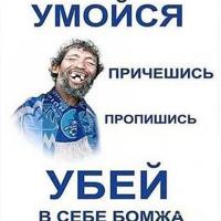 Зенит, Газпром и Путин!!!(ВИДЕО)