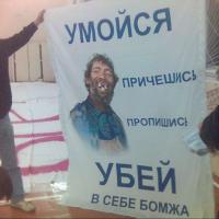 Полиция удерживает в Лужниках часть болельщиков "Спартака".