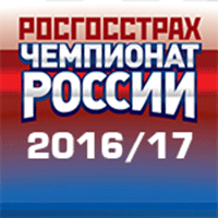 Чемпионат России 16 тур 4 матча