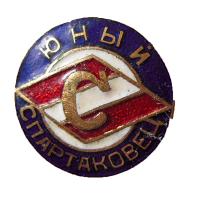 Молодежная команда, Победа! (ВИДЕО)