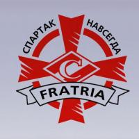 Фратрия это сборище Ублюдков!