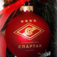 «Спартак» поздравляет с новогодними праздниками!(ВИДЕО)