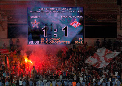 Шериф - Спартак  1-1   2006