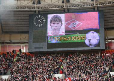2007 Спартак - Крылья Советов 1-0