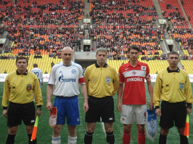 2007 кубок 2 матч Спартак-Зенит 1-1
