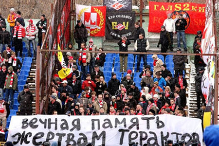 2010 Томь - Спартак 2-2