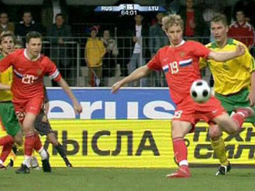2008 Россия-Литва 4-1