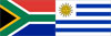 ЮАР-Уругвай