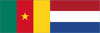 Камерун-Нидерланды