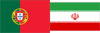 Португалия-Иран