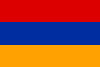 Товарищеский матч Армения