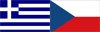 Греция-Чехия