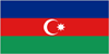 Товарищеский матч Азербайджан