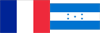 Франция - Гондурас