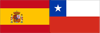 Испания - Чили