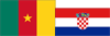 Камерун - Хорватия