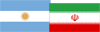 Аргентина - Иран